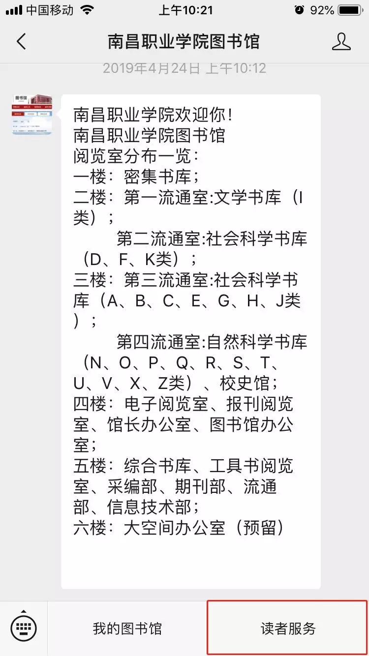 1557376123102041.jpg