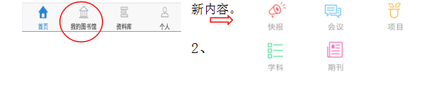 1570671770(1).png
