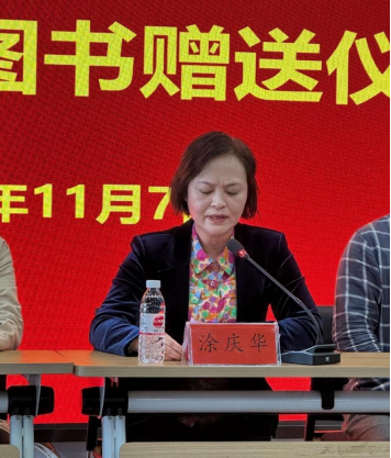 ɫɽ񹲴СͼЯ鸰ǭУ԰Ķ·